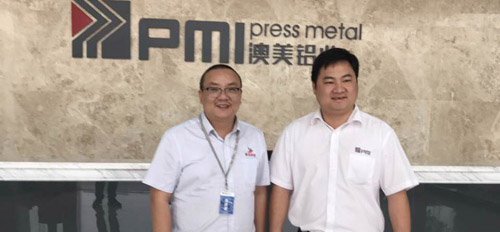 澳美鋁業與振遠公司達成合作 澳美鋁業與振遠公司達成合作